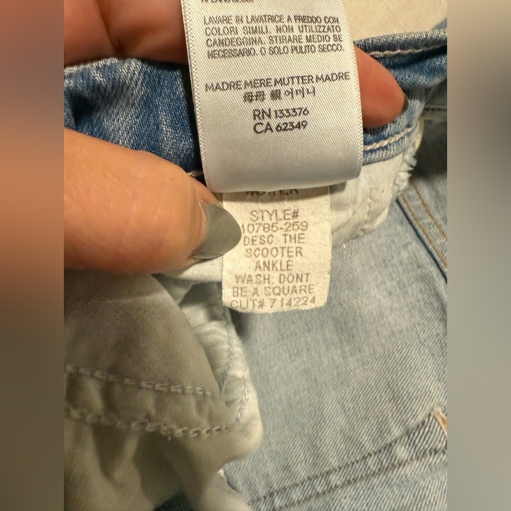 MOTHER Superior The Scooter Ankle Jeans Don’t Be a Square Wash size 32 - Picture 10 of 10